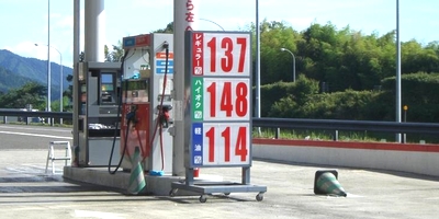 日本のガソリン価格も急上昇する？